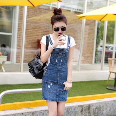 ĐẦM JEAN YẾM Túi Xéo Phối Rách (không kèm áo) - NY819